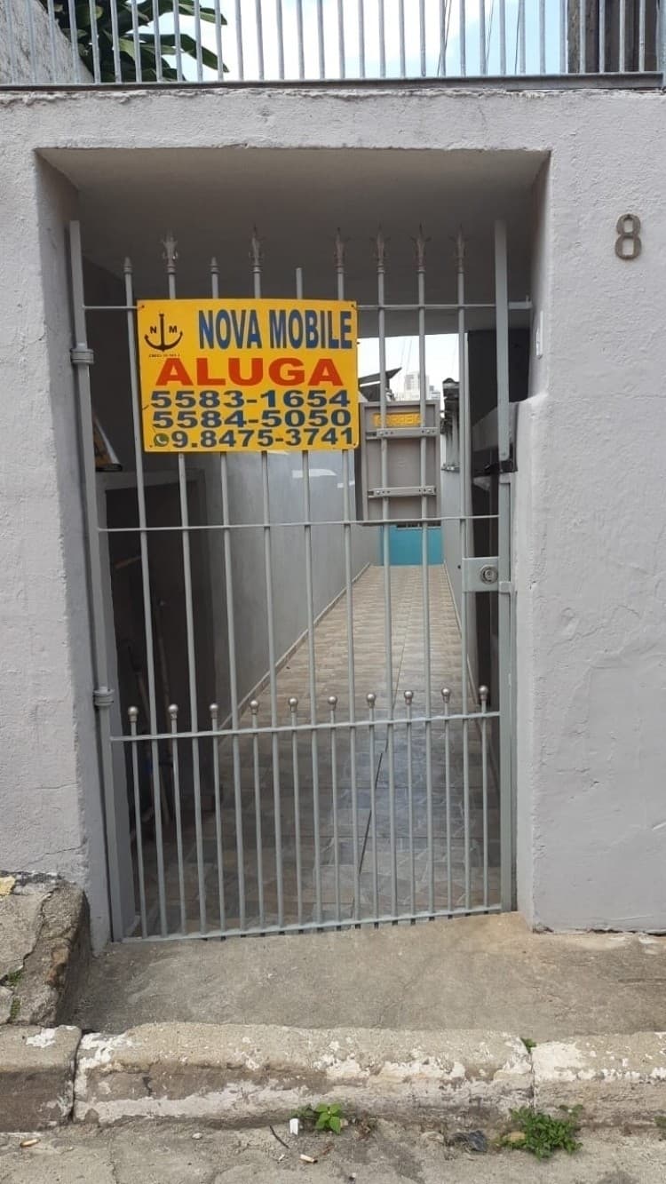 Casa de Vila para alugar em Vila Mariana — foto 1